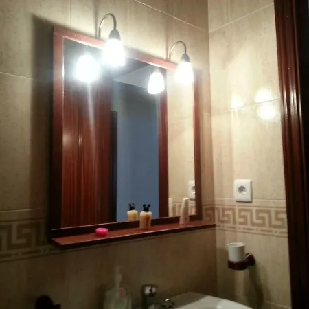Enjoy Life Apartment *